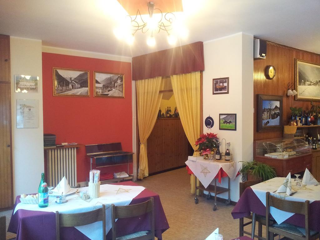 Mondo D'Oro Macugnaga Extérieur photo